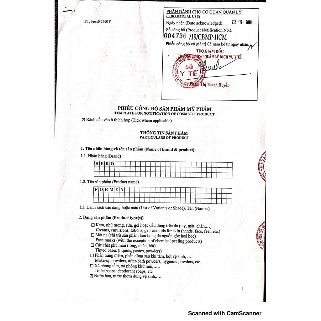 [Mẫu Thử] Nước Hoa Nam Hero Hương Thị  2ml | BigBuy360 - bigbuy360.vn