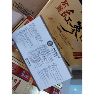 nước hồng sâm pocheon 100%