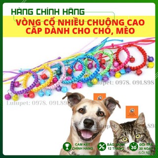 [ HÀNG CAO CẤP] Vòng Cổ 6 Chuông Cho Chó Mèo, Thú Cưng