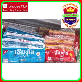 Bánh Xốp Phủ Kem Jumpo shanghai 320g socola&sữa date mới nhất