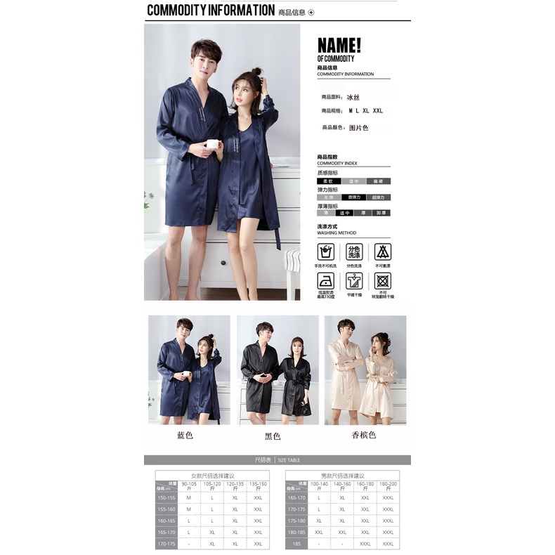 {Nightgown} Áo Choàng Ngủ/Ngủ Vải Lụa Mát Tay Dài Thời Trang Xuân Thu Dành Cho Cặp Đôi Nam Nữ----&----*&**** | BigBuy360 - bigbuy360.vn