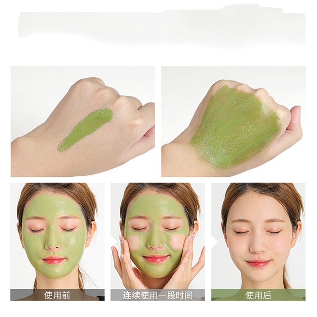 Mặt Nạ Bùn Trà Xanh Mud Mask Green Tea Fenyi Làm Sạch Mụn Đầu Đen Kiềm Dầu Làm Sáng Da 100g