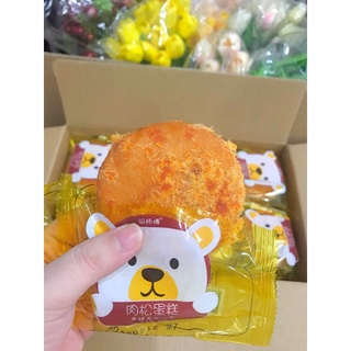 Bánh gấu ruốc mặn mặn, ngọt ngọt, thơm ngậy