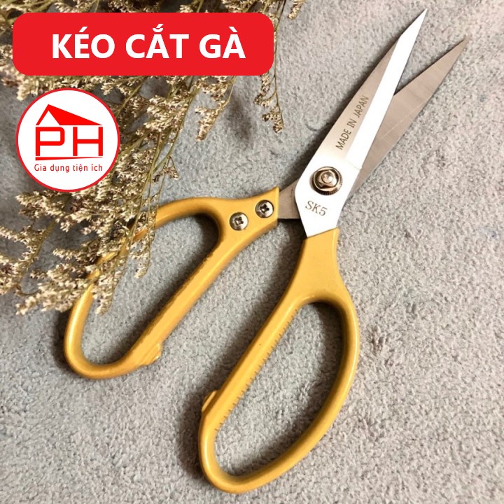 (Hàng chuẩn) Kéo cắt gà làm bếp đa năng 21cm (Made in Japan, SK5) Dùng cắt Rau củ Cá thực phẩm cắt Vải Giấy Da đều được