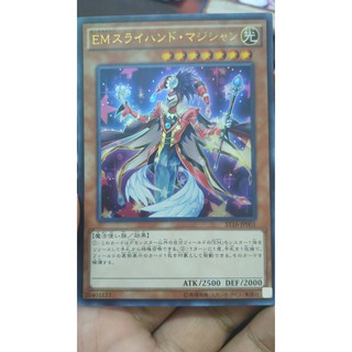 [Thẻ bài Yugioh OCG] ST16-JP001 Performapal Sleight Hand Magician - Ultra Rare