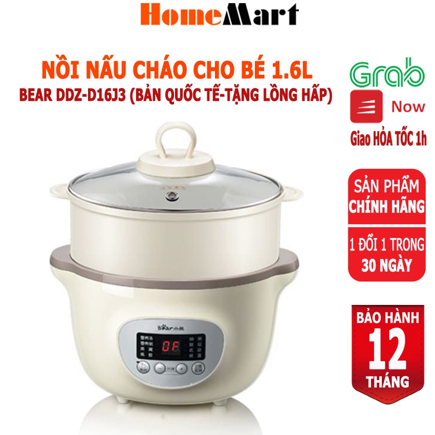 Nồi nấu cháo Bear DDZ-D16J3, dung tích 1.6L kèm lồng hấp (Hàng chính hãng 1 đổi 1 trong 30 ngày, bảo hành 12 tháng)