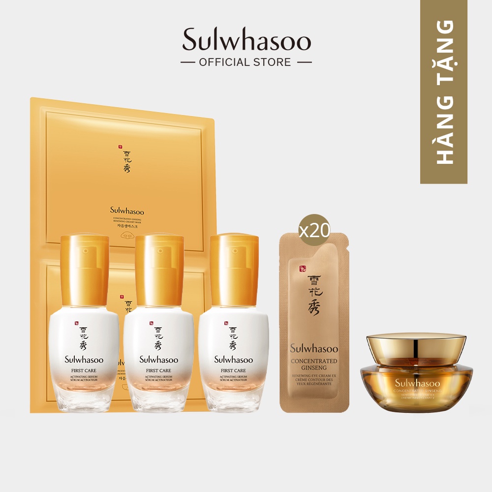 [Hb Gift - Quà Tặng Không Bán] Bộ Quà Tặng Sulwhasoo Dưỡng Căng Mướt Đàn Hồi 25 Món