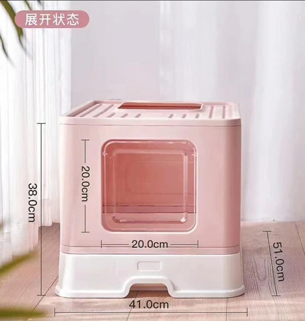 [Mã PET50K giảm Giảm 10% - Tối đa 50K đơn từ 250K] Nhà vệ sinh cho mèo 41x51x38 cm