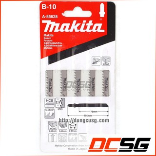 LƯỠI CƯA LỌNG MAKITA A-85628