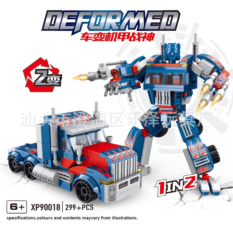 Đồ Chơi Lắp Ráp Lego Xe Hơi Thể Thao Bumblebee Ttd377 Cho Bé