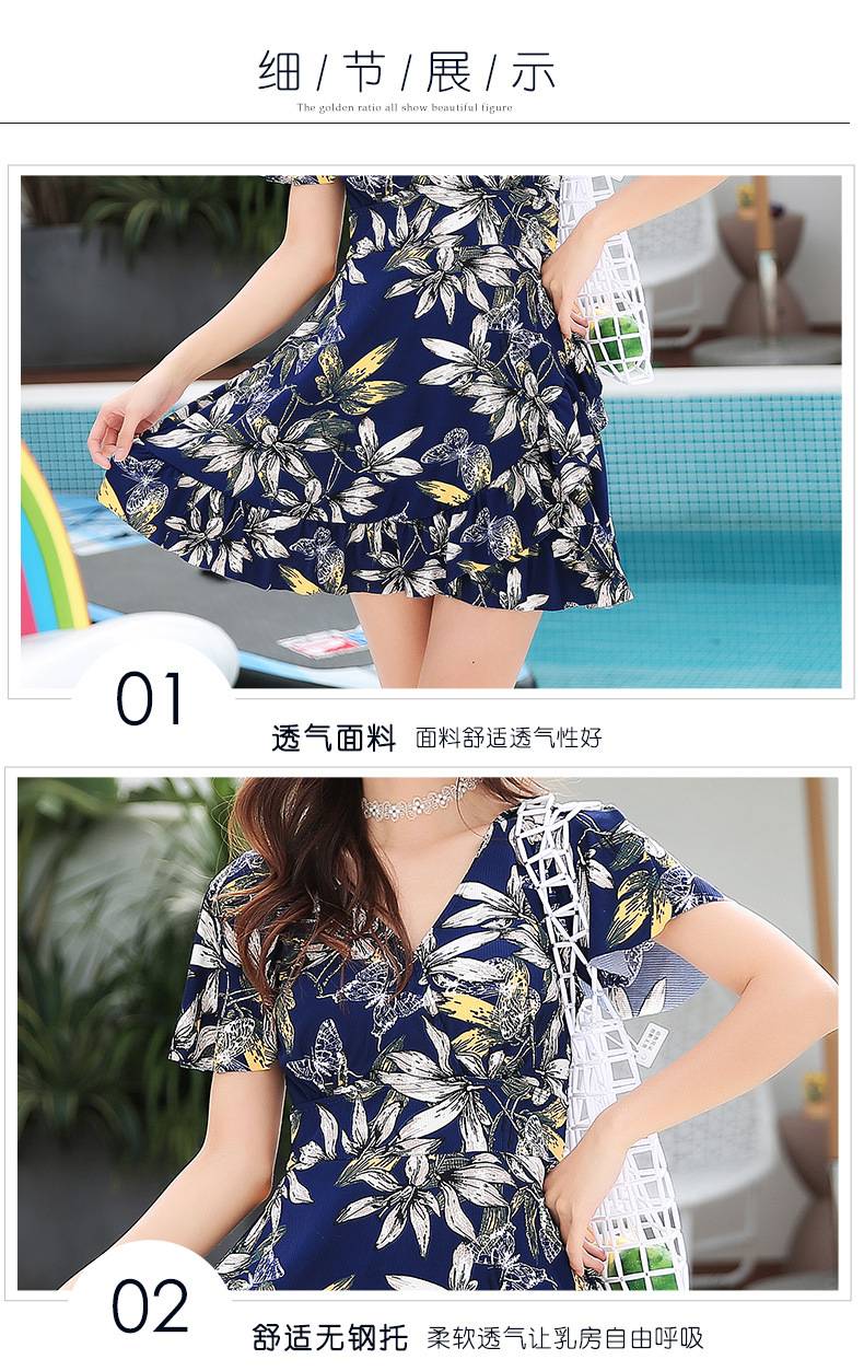 Kết nối đồ bơi, đồ bơi thời trang in, áo tắm nữ bảo thủ Hàn Quốc mỏng | BigBuy360 - bigbuy360.vn