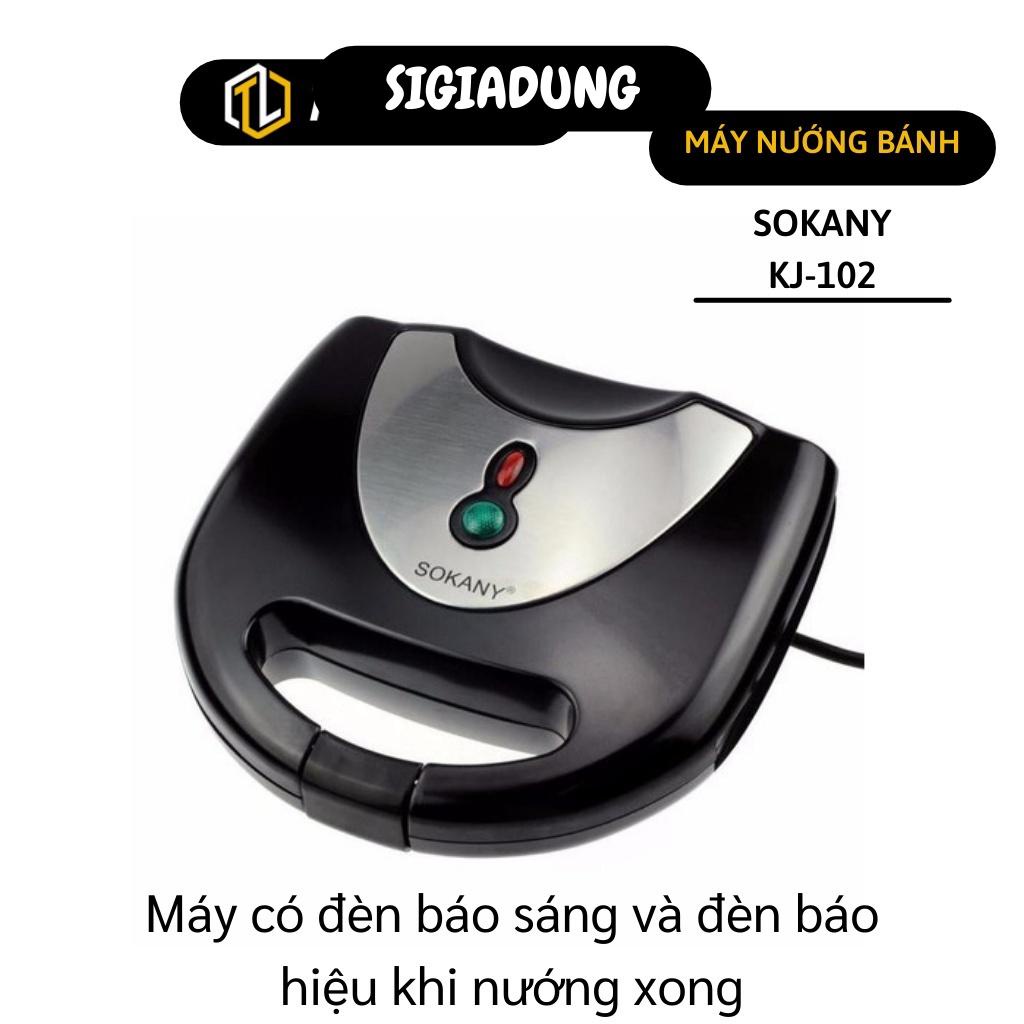 [SGD] Máy nướng bánh - Máy làm bánh Hotdog SOKANY KJ-102 khuôn chống dính, nướng siêu nhanh 2278