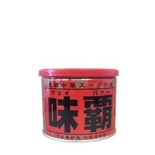 Nước xương hầm cô đặc (súp sệt) Hiroshi Nhật 500gr