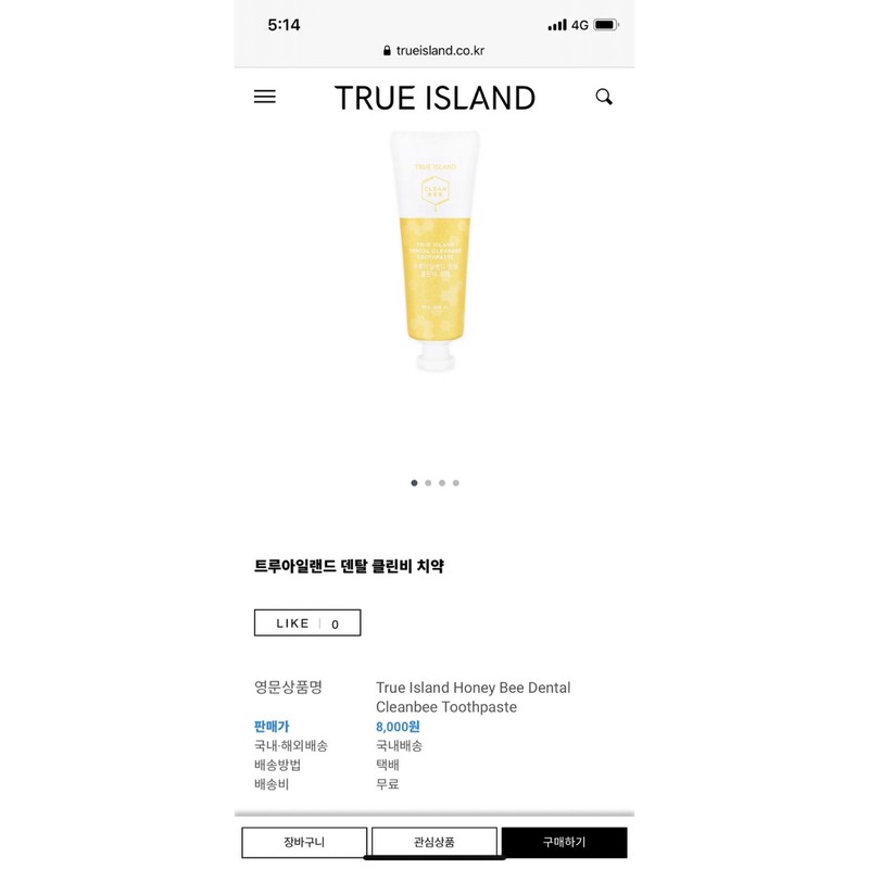 [06/2022] KEM ĐÁNH RĂNG MẬT ONG TRUE ISLAND HONEY BEE