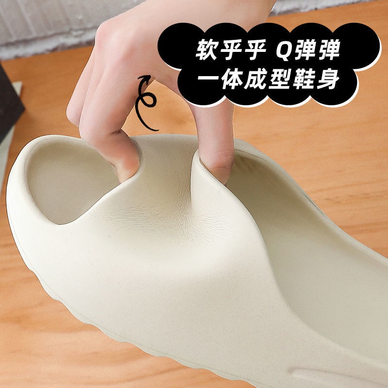 Dép Bánh Mì Quai Ngang Màu Trơn Sang Trọng Cho Nam Và Nữ