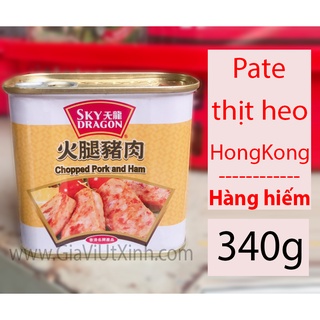 Pate thịt heo hong kong 340g - sky dragon chopped pork and ham