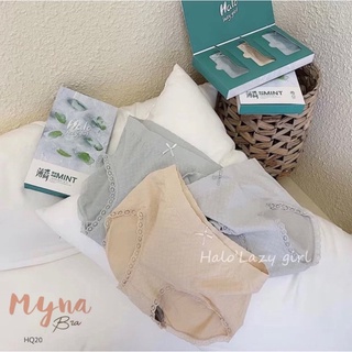 Set cotton Halo Lazy girl: Hq20