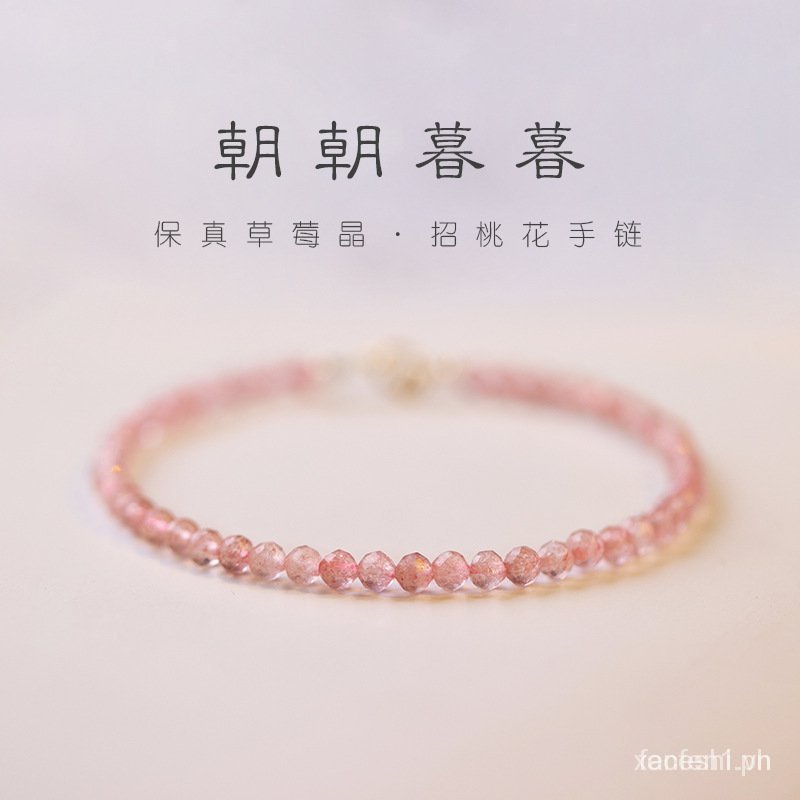 Vòng tay đá thạch anh màu hồng 3mm siêu mịn sang trọng cho nữ