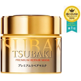 Ủ tóc Tsubaki vàng Nhật Bản (Nội địa)