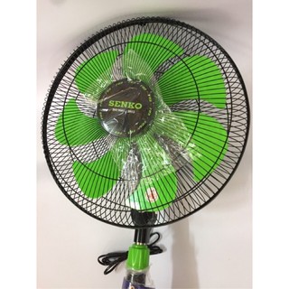 Quạt đứng cao Senko DTS1607 7 cánh