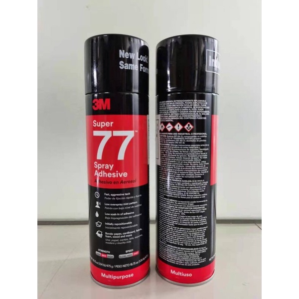 KEO XỊT ĐA NĂNG 3M SUPER 77 – 375Gram