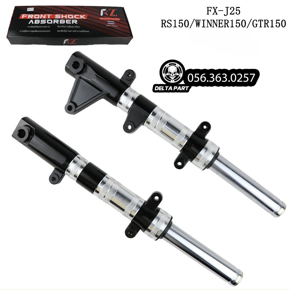 Phuộc Trước CNC Thái Lan cho Winner , Exciter 150 , Sirius, Wave, Dream, Future 125, Future Led 125 FI, S110