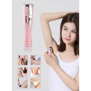 ❤️Máy Cạo Lông Nách Đa Năng KM-1012 (Lông chân, tay,ria mép, vùng kín)