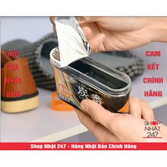 Hộp khử mùi tủ giày than hoạt tính Nội địa Nhật Bản | BigBuy360 - bigbuy360.vn