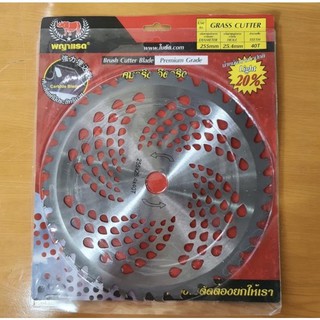 Lưỡi Dao Tròn Lắp Mọi Máy Cắt Cỏ 255*25,4**40T .