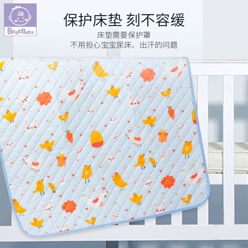 BooBoo Baby - Miếng lót chống thấm cho bé Best Baby, tấm lót chống thấm cho trẻ sơ sinh thay tã bỉm