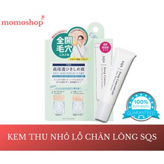 Kem thu nhỏ lỗ chân lông SQS, se khít lỗ chân lông to Deep Concentrate Extra Moisture Essence Nhật
