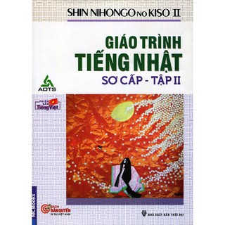 Sách - giáo trình tiếng nhật sơ cấp - tập 2