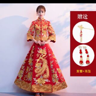 [ Order]  Bộ áo váy  trung hoa