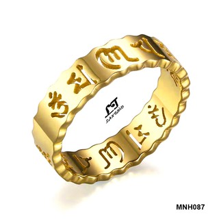 Nhẫn phong thủy OM MANI PADME HUM MNH087
