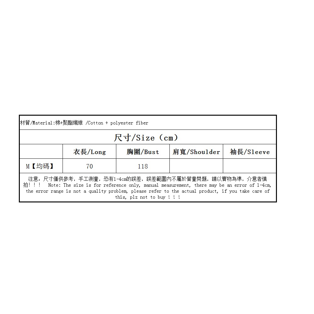 Áo Sweater dệt kim sát nách cổ chữ V họa tiết ngựa vằn dễ thương | BigBuy360 - bigbuy360.vn