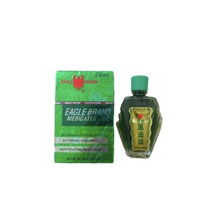Dầu gió xanh con ó eagle brand 2 nắp 24ml