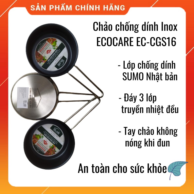 (Giá hạt dẻ) Tuyệt phẩm chảo chiên rán bếp từ mini 3 đáy Inox cao cấp, tay cầm không nóng khi đun ECOCARE EC-CGS16, 16cm