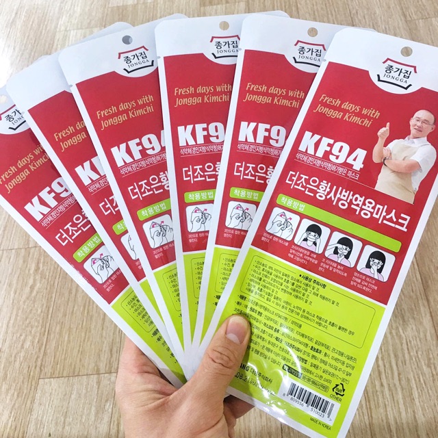 Khẩu trang y tế KF94 chuẩn đẹp