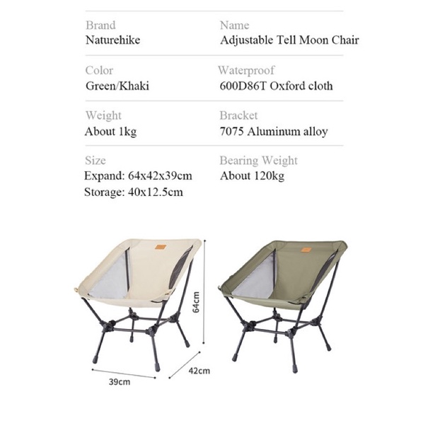 Ghế gấp gọn YL13 có thể điều chỉnh độ cao NatureHike NH21JU009