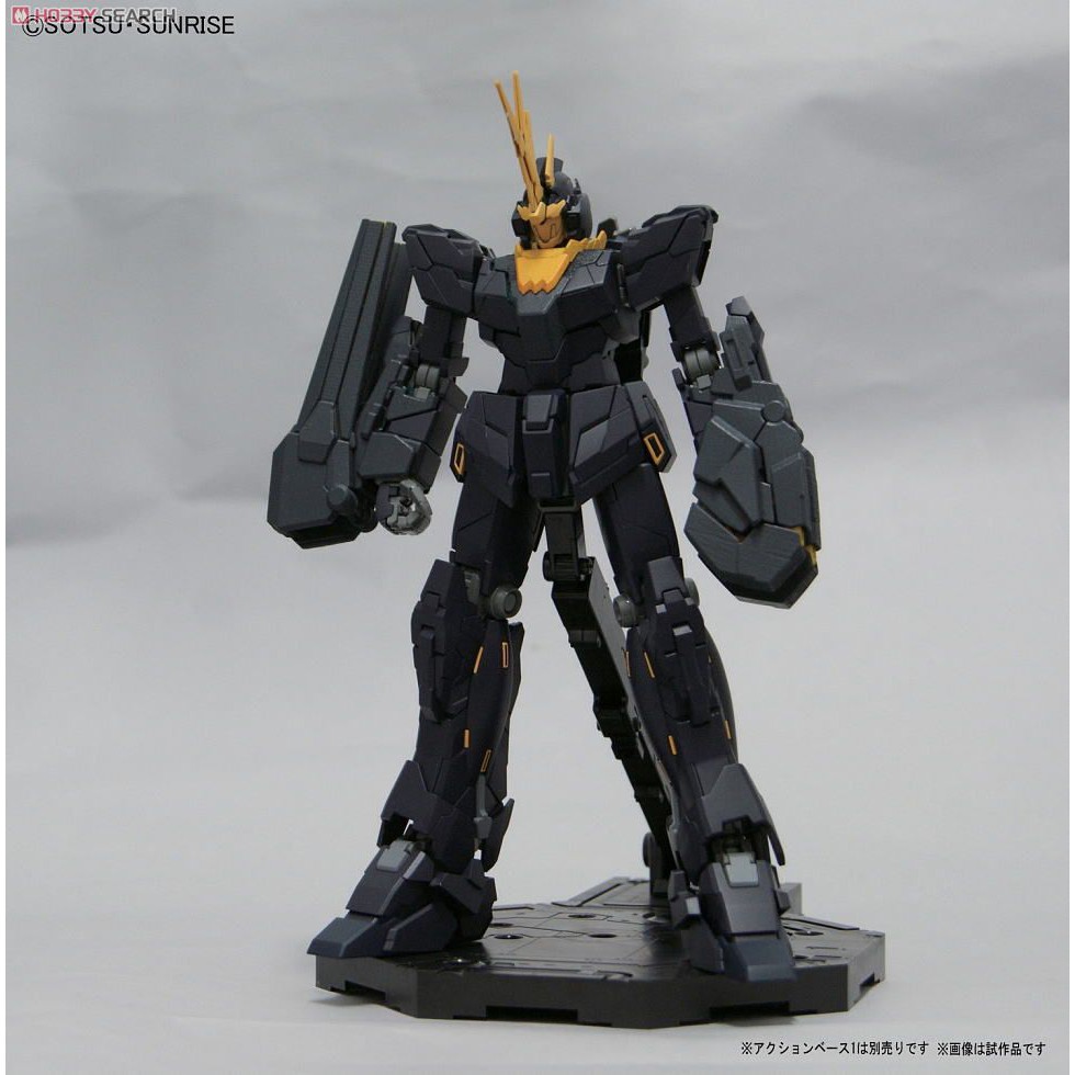 Mô hình lắp ráp MG RX-0 Unicorn Gundam 02 Banshee Daban 6639