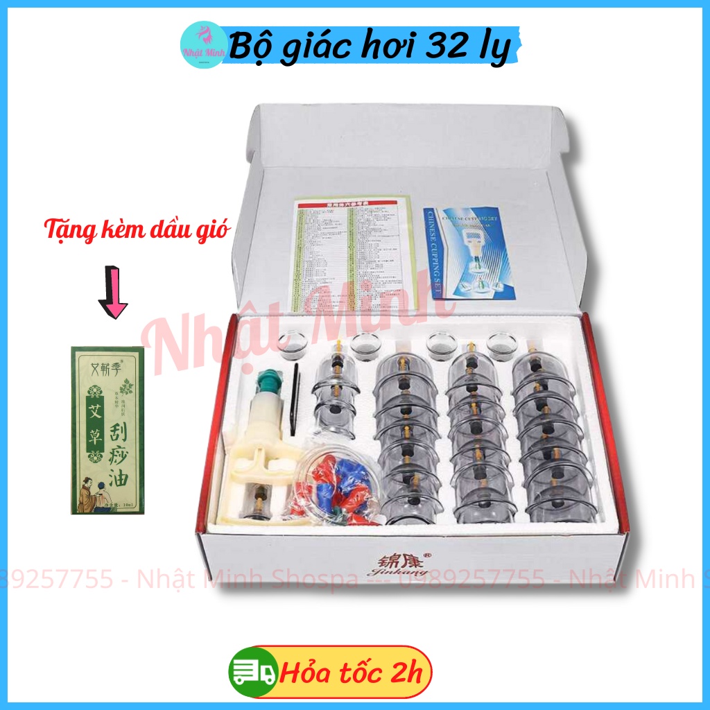 Bộ giác hơi chân không 32 ly, bộ giác hơi không lửa 32 cốc giác