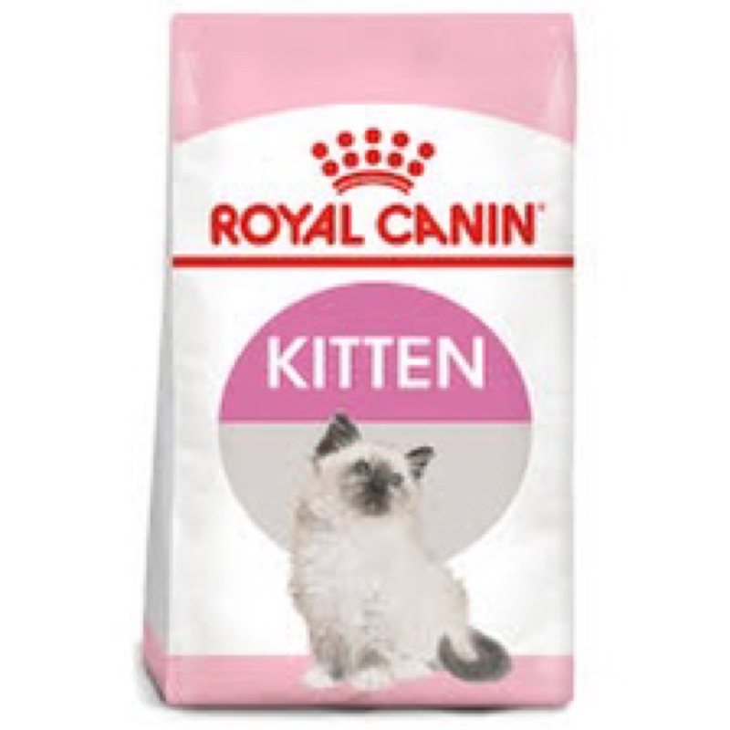[ Túi Seal ] Thức Ăn Hạt Mèo con Royal Canin Kitten
