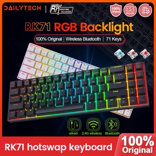 Royal Kludge Bàn Phím Cơ RK71 Wireless Bluetooth 71 Key RGB Backlight 3 Chế độ Chế độ trò chơi phổ biến Bàn phím cơ học PC Royal Kludge