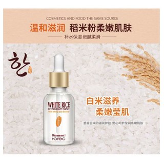 Serum dầu gạo Rorec White Rice