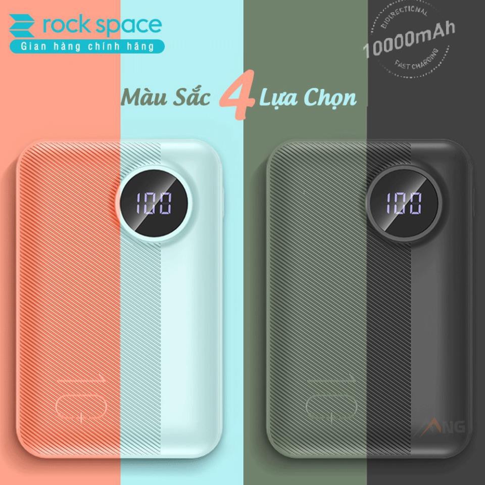 Sạc dự phòng mini chính hãng Rock space P75 chuẩn PD sạc nhanh cho iPhone, Samsung dung lượng thực 10.000 mAh