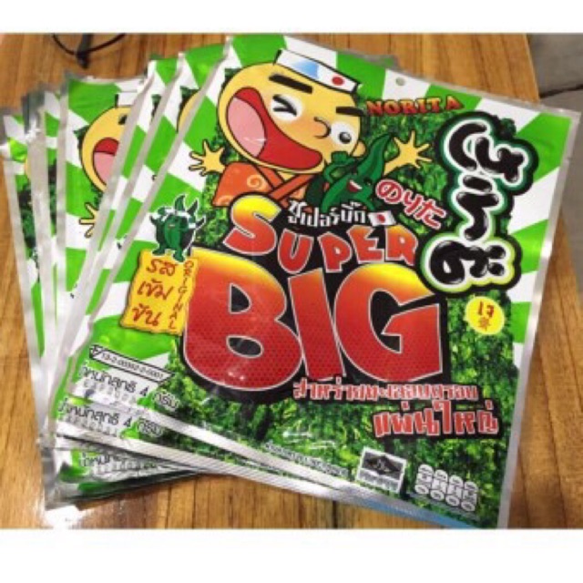 12 gói Rong Biển Super Big