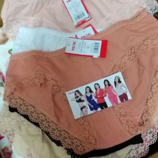 Quần lót Paltal cao cấp lưng thấp size M