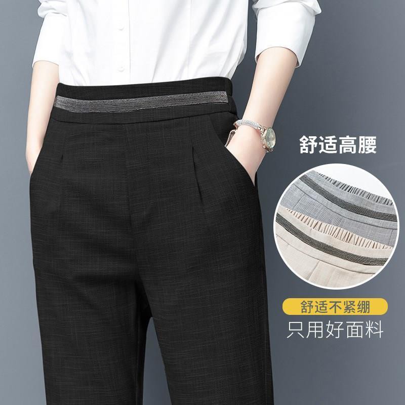 Quần Dài Cotton Và Linen Ống Rộng Thời Trang Cho Nữ Blxy520.Vn | BigBuy360 - bigbuy360.vn