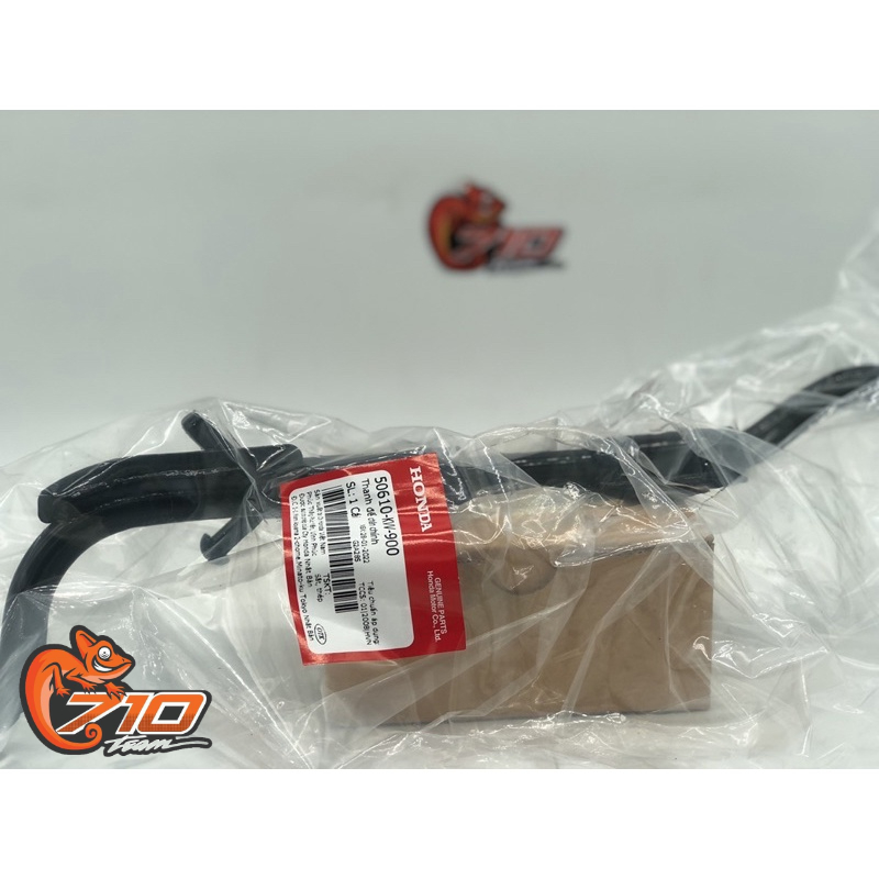 Dàn để chân dream