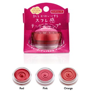 Kem má hồng kiêm son sugao air fit cheek and lip - nhật bản